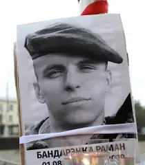 Roman Bondarenko: A man killed for protecting symbol of protests